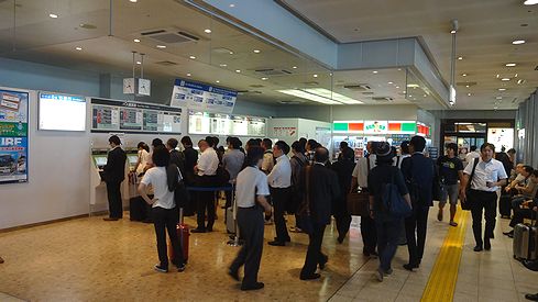 広島空港のアクセスは 白市駅ルート もありじゃないかな