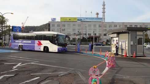 広島空港 広島市内はエアポート リムジンバスで 空港発は満席になる
